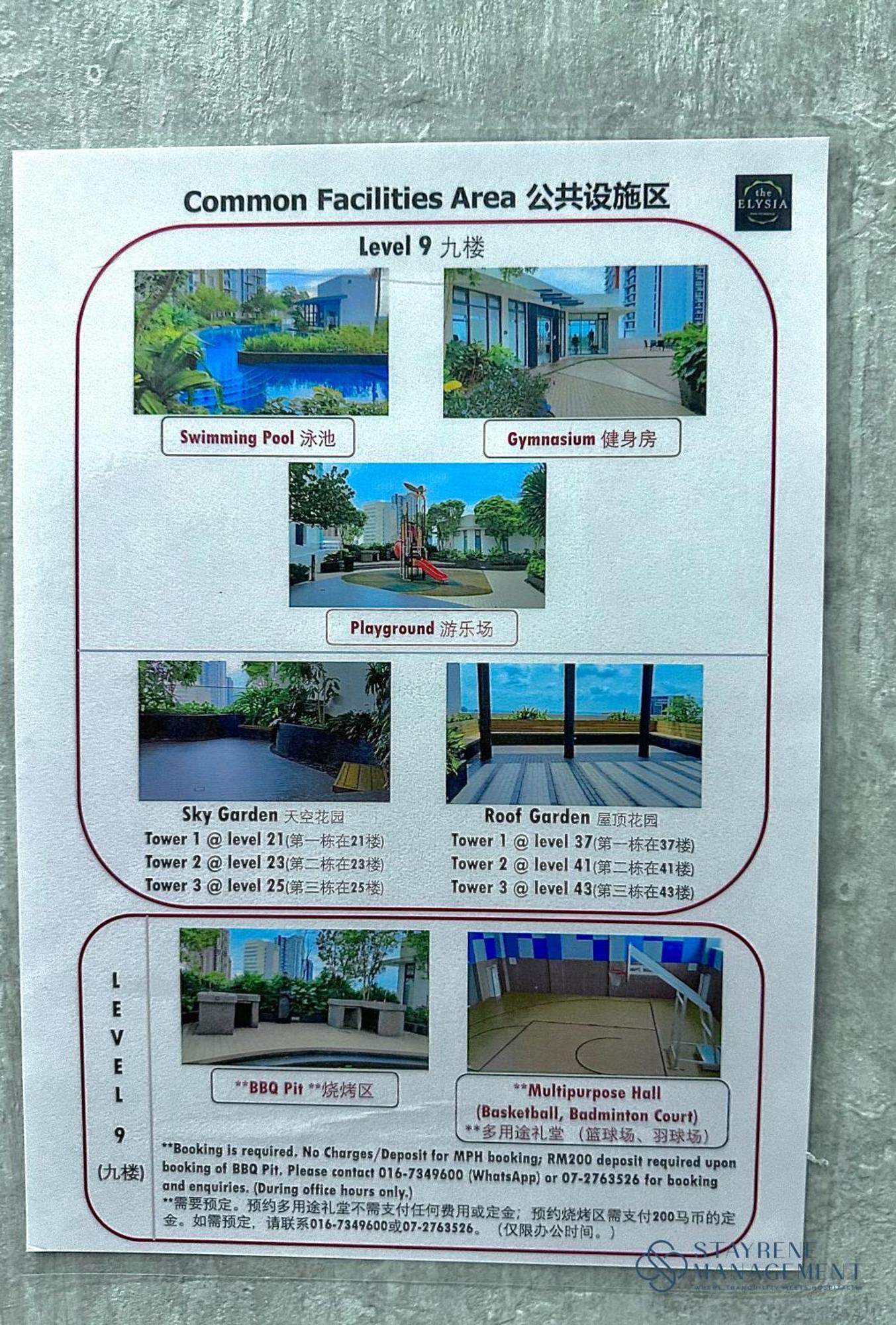 The Elysia Suites Nusajaya  Exterior foto